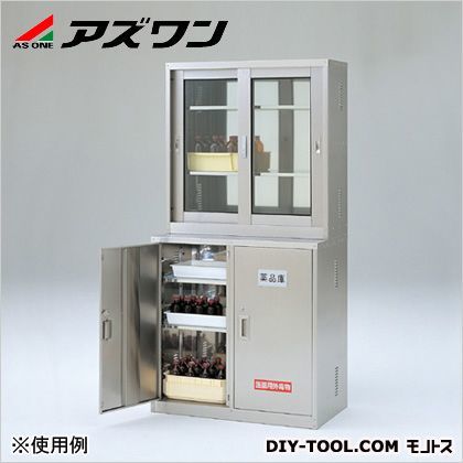 ステンレス薬品庫 SN・SGセット