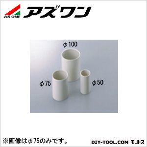 ポータブルヒュームフード ジョイント 3-4064-07 1個