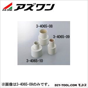 ヒュームフード用異径ジョイント75-50 3-4065-09 1個