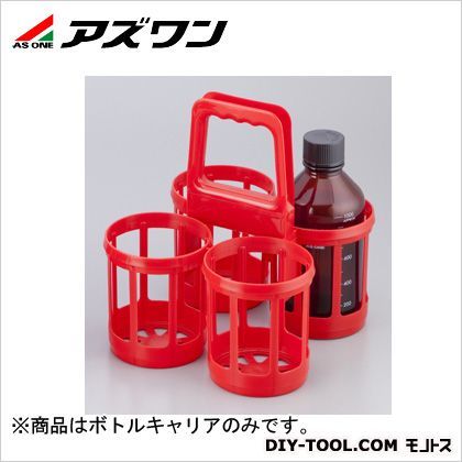 ボトルキャリア 310×300×270mm 1-1411-02 1