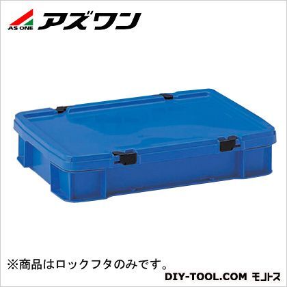 ポリテナー用ロック付きフタ