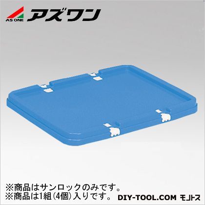 サンロック8型(20用)