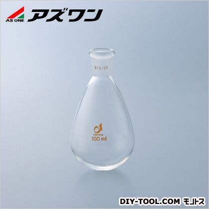 共通摺合茄子フラスコ 100ml 1-4363-01 1個