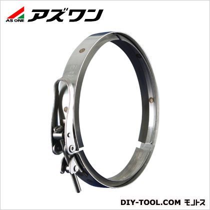フラスコ用クランプ DN100 1-8495-01 1本