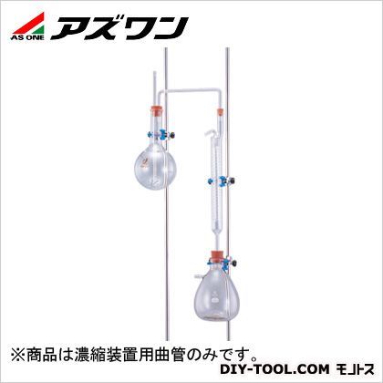 濃縮装置用曲管 1-9950-11 1