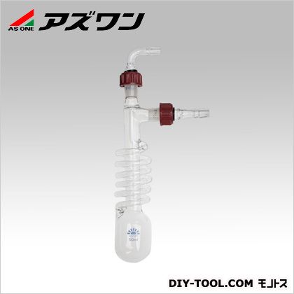 エコ凝縮トラップ 50ml 1-188-01 1