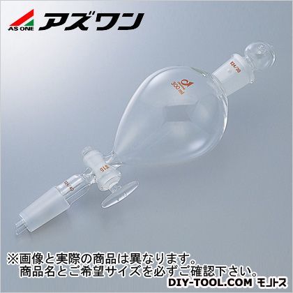 共通摺合分液ロート 標準 100ml 1-4343-01 1個