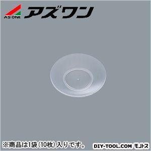 時計皿 1-9959-01 10枚