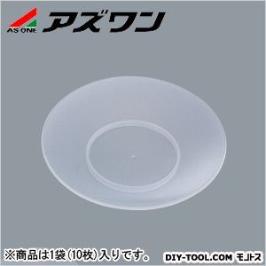 1-9959-04 10枚
