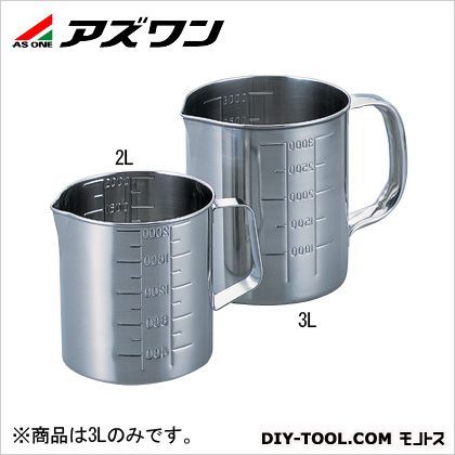 ステンビーカー パイプ