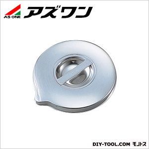 ステンビーカー用フタ 2L用 5-5302-01 1個