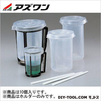 ディスポ手付ビーカー1L用ホルダー 6-6607-06 10個
