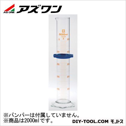 メスシリンダースーパーグレード 2000ml 6-238-04 1個