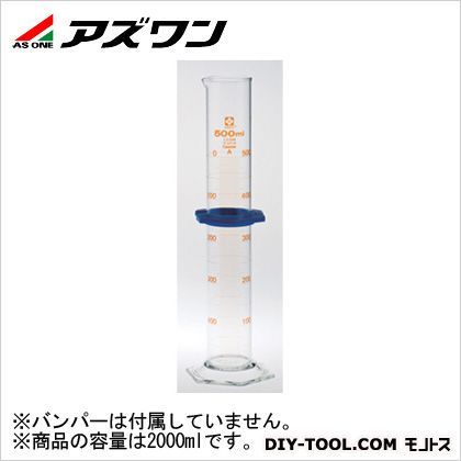 メスシリンダー 2000ml 1-1959-12 1個
