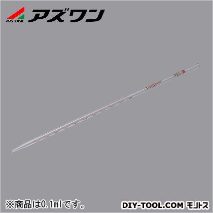 メスピペット中間目盛021040-01A 0.1ml 1-8605-01 1