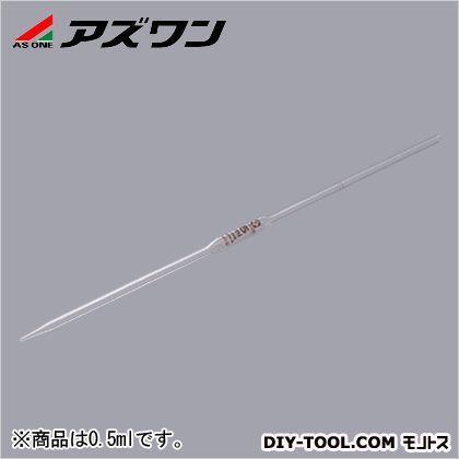 ホールピペットカスタムA