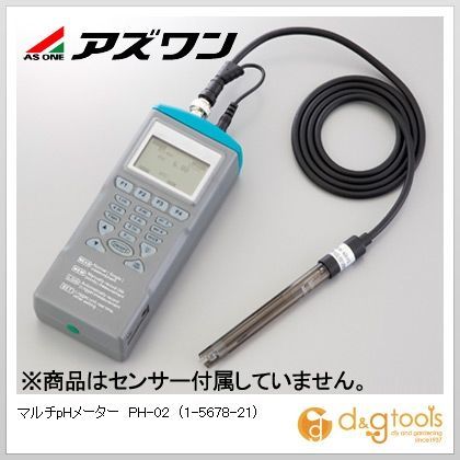 マルチpHメーターPH-02 1-5678-21 1