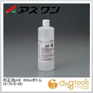 校正液pH4480mlボトル 6-7015-05 1