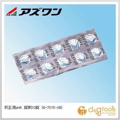 校正液pH4 6-7015-08 10錠
