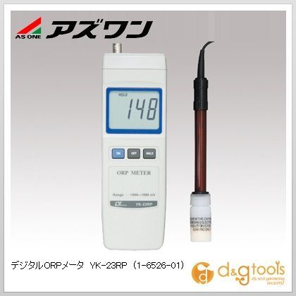 デジタルORPメータYK-23RP 1-6526-01 1