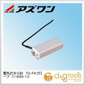電気式水分計TG-PAプローブ 1-4440-11 1
