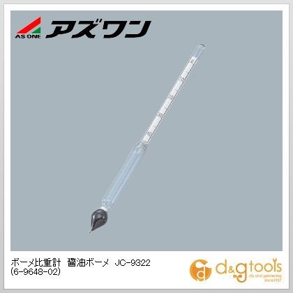 ボーメ比重計醤油ボーメJC-9322 6-9648-02 1