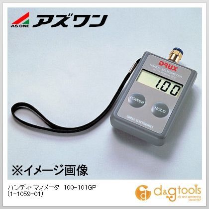 1-1059-01