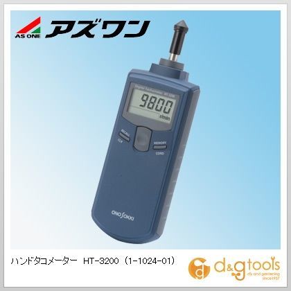 ハンドタコメーターHT-3200 1-1024-01 1