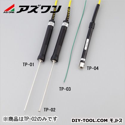 温度計K熱電対(φ10×150mm) 1-3429-12 1