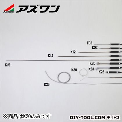 サーモメーター静止表面センサー(直型) BOVS701 1