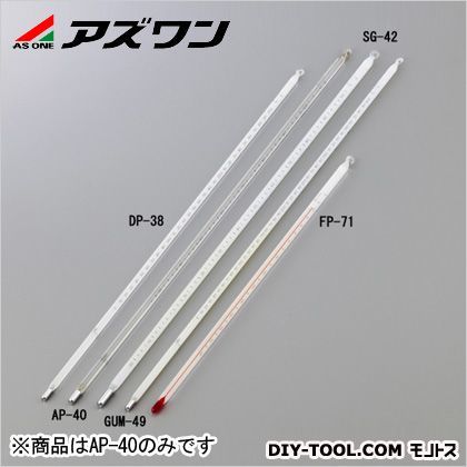 温度計中アニリン点用 1-6377-14 1