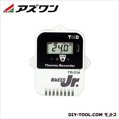 47×19×62mm 1-5020-31