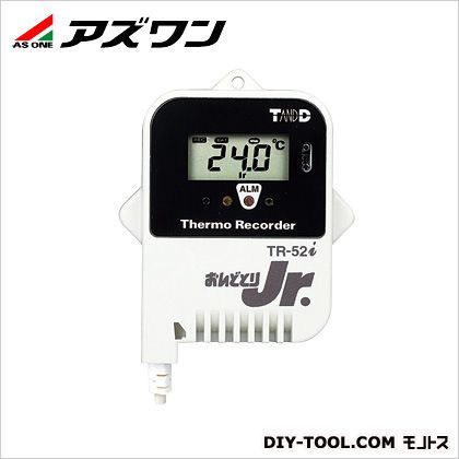47×19×62mm 1-5020-33