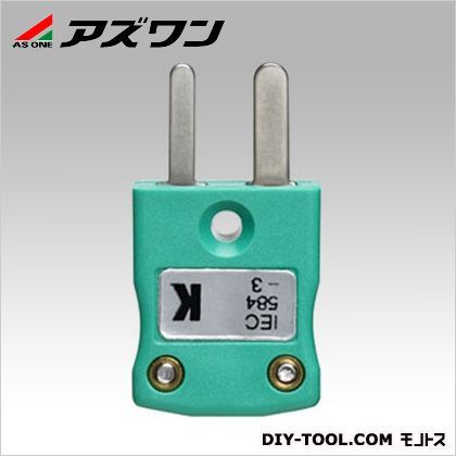 17×20mm 1-5840-48