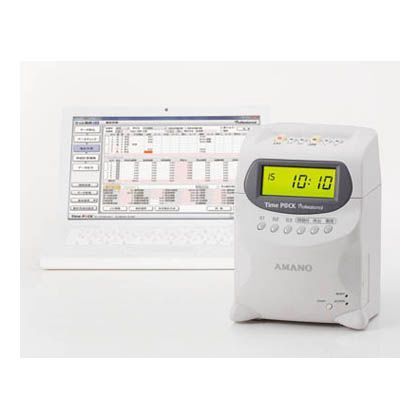 PROPACK2