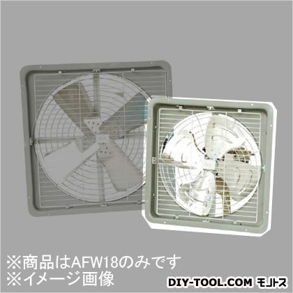 壁掛型送風機(エアモーター式)