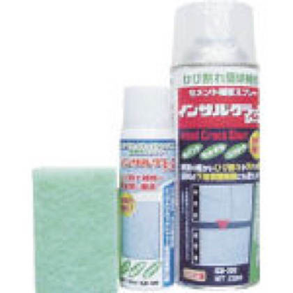 211 x 129 x 74 mm ICK-300 1S