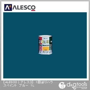 1回塗りハウスペイント(鉄にも木にも) ブルー 1L 1