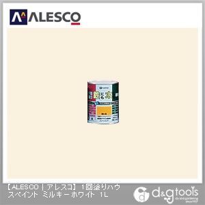 1回塗りハウスペイント(鉄にも木にも) ミルキーホワイト 1L 1