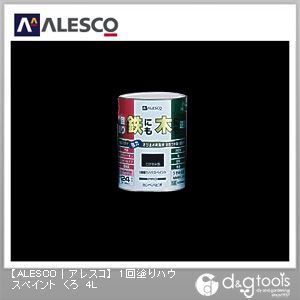 1回塗りハウスペイント(鉄にも木にも) くろ 4L 1