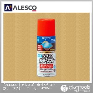 水性シリコンカラースプレー ゴールド 420ml 1