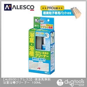復活洗浄剤 浴室浴槽クリーナー お掃除楽々プロ向けクリーナー 85×41×195 100ml 00017660102100 1
