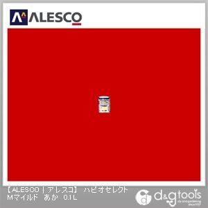 ハピオセレクトMマイルド水性シリコン多用途塗料 赤 0.1L 1