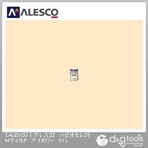 ハピオセレクトMマイルド水性シリコン多用途塗料 アイボリー 0.1L 1