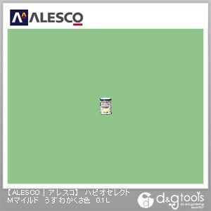 ハピオセレクトMマイルド水性シリコン多用途塗料 うすわかくさ色 0.1L 1