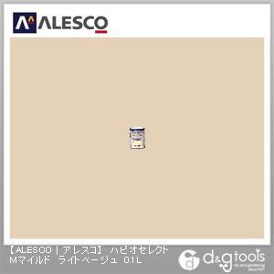 ハピオセレクトMマイルド水性シリコン多用途塗料 ライトベージュ 0.1L 1