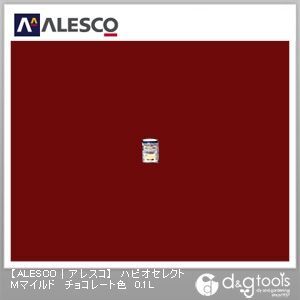 ハピオセレクトMマイルド水性シリコン多用途塗料 チョコレート色 0.1L 1