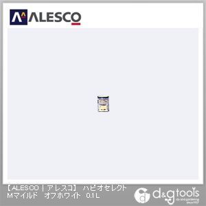 ハピオセレクトMマイルド水性シリコン多用途塗料 オフホワイト 0.1L 1