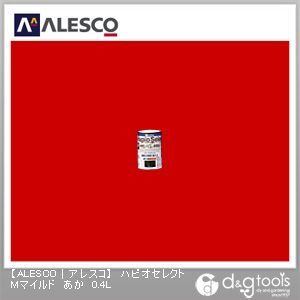 ハピオセレクトMマイルド水性シリコン多用途塗料 赤 0.4L 1