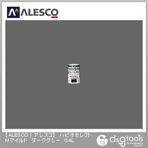 ハピオセレクトMマイルド水性シリコン多用途塗料 ダークグレー 0.4L 1